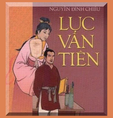 Lục Vân Tiên