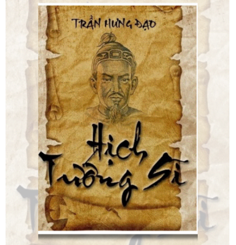 Hịch Tướng Sĩ