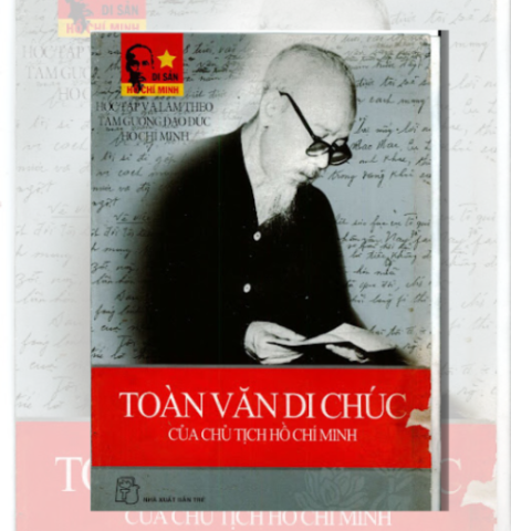 Toàn văn di chúc của Chủ tịch Hồ Chí Minh
