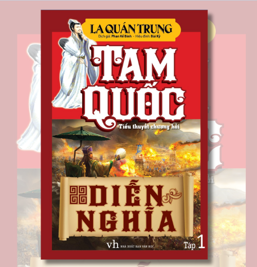 Tam quốc diễn nghĩa