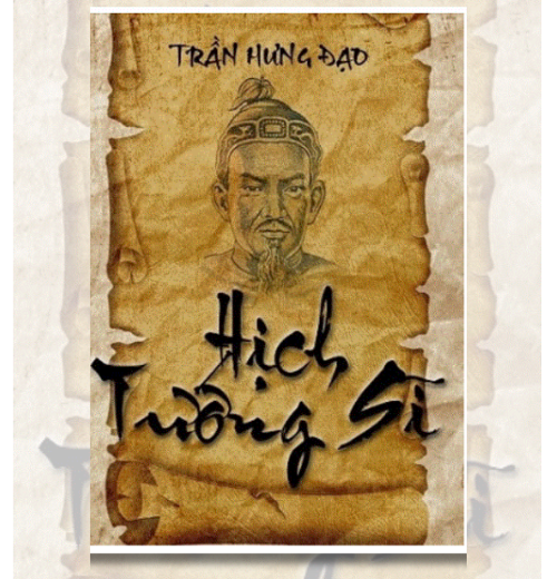 Hịch Tướng Sĩ