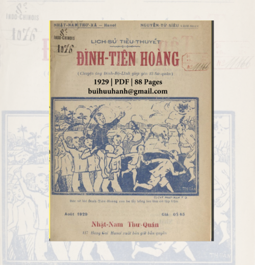 Đinh Tiên Hoàng (NXB Nhật Nam 1929) - Nguyễn Tử Siêu
