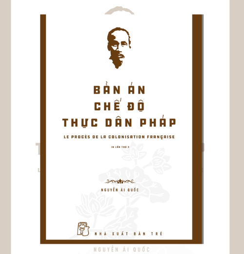 Bản án chế độ thực dân Pháp