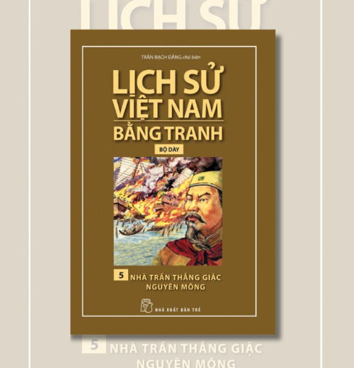 Lịch sử Việt Nam bằng tranh - Tập 5