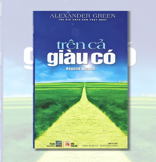 Trân cả giàu có